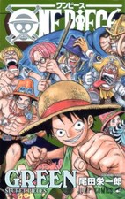 One Piece Data File Fanbook