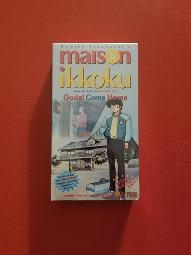 Viz video maison - viz, godai