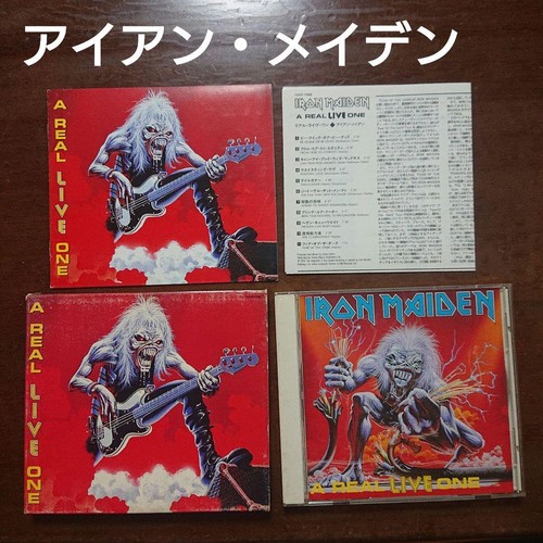 Iron maiden real live one - iron,