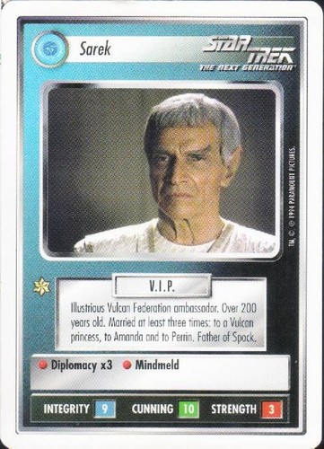 Sarek premiere star - sarek,