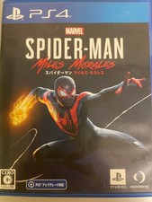 Spider-Man Miles Morales