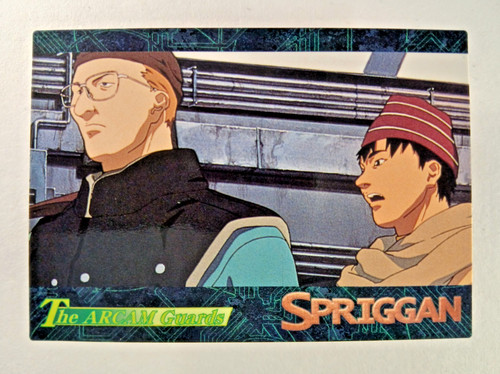 Arcam guards spriggan - #26,
