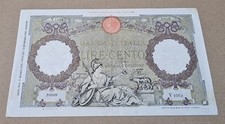 CENTO 100 LIRE CAPRANESI