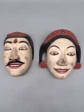 MASCHERE IN LEGNO INTAGLIATO E DIPINTO DALEM INDONESIA DANCE MASK