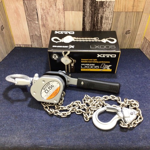 Kito lx005 lever - lx, hoist