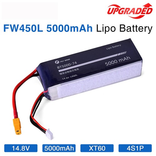 Batteria 5000mah 4s lipo - 14.8v,