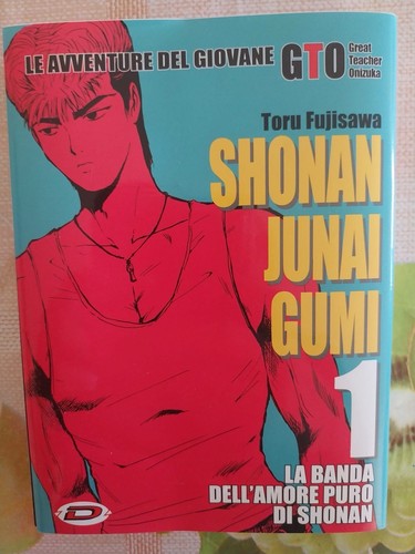 Shonan junai gumi banda - shonan, gumi-