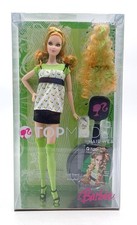 Bambola barbie estiva - estiva, 2007