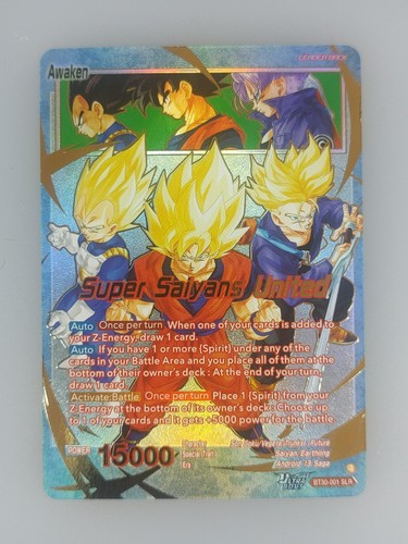 Dbs bt30 001 - dbs, slr