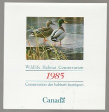 1985 - #FWH 1 - $4 Canada