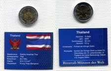 10 Baht Thailandia 2004
