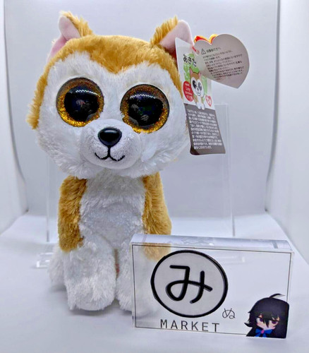 Beanie boo loy - ty, il