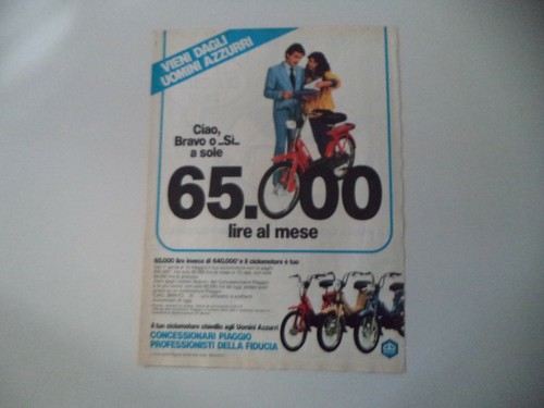 Advertising pubblicità 1983 - advertising,