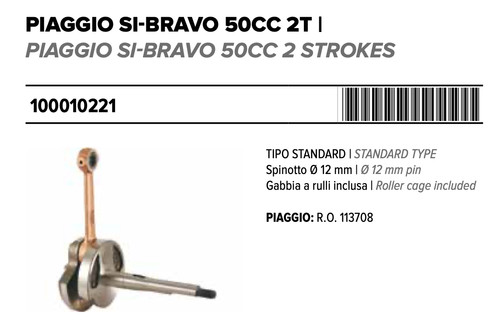 Albero motore ø12 per - albero,