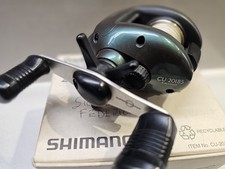 Casting Reel SHIMANO CURADO