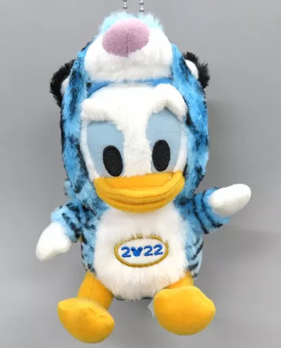Disney tokyo 2022 - disney, tigre