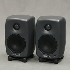 Genelec 8010ap coppia - genelec,