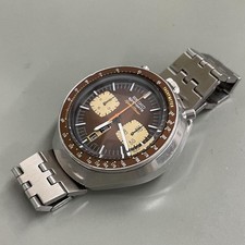 Orologio Uomo SEIKO 5 Sport