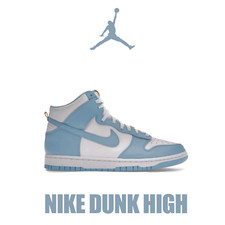 Nike Dunk High Blue Chill UNC