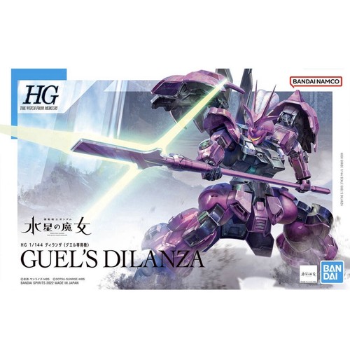 Bandai 144 guel s dilanza - 1/144,
