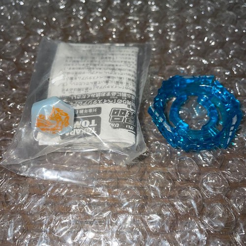 Metal fight beyblade - fight, unicorno