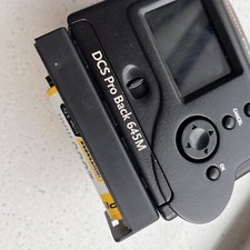 scatola batteria kodak dcs pro