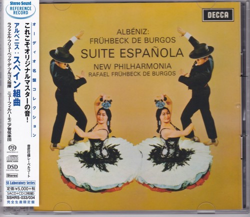 Sacd albeniz suite espanola - suite,