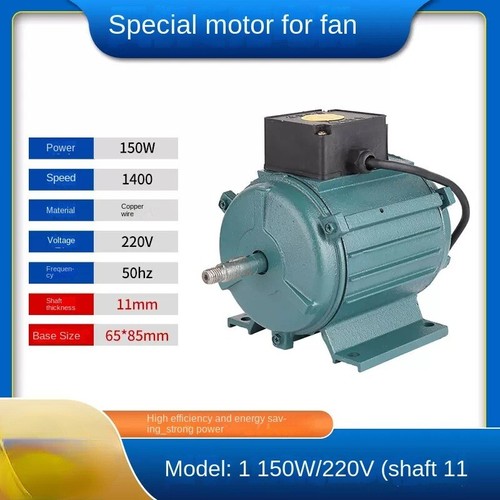 Motore sfg3 monofase - motore,