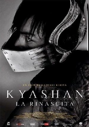 Kyashan rinascita 2004 - kyashan,