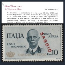 Italia Regno 1934 Saggio Servizio Aereo Coroncina L 10 ardesia Certificato Diena