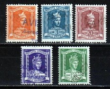 ITALIA REPUBBLICA 1959 - IGE Imposta Generale sull'Entrata USATI