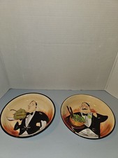 Set Of Two Decorative Serving Bowls