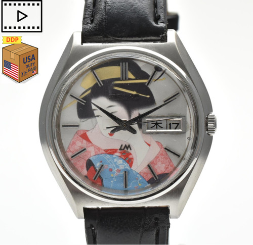 Orologio uomo automatico - orologio,