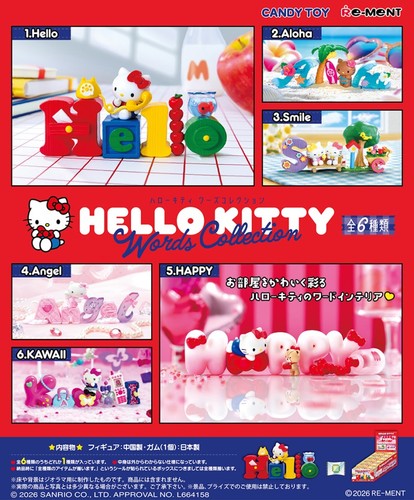 Ment miniatures sanrio - re-ment,