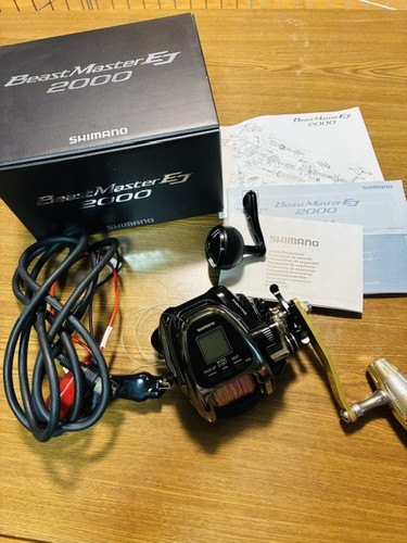 Mulinello elettrico shimano - elettrico, 19