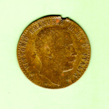GREAT HISTORICAL VITTORIO