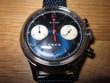 RED STAR SEAGULL 1963 ST19