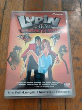  Lupin the 3rd - The Secret of