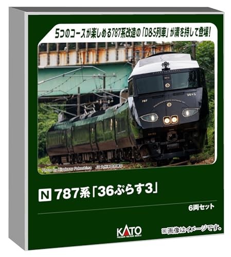 Kato scala serie 787 - scala, plus