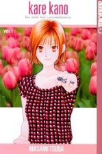 Kare Kano: His and Her