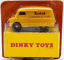 EBOND Modellino Furgone