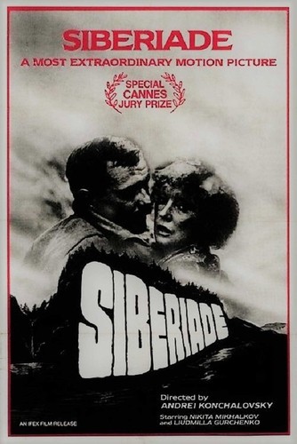 Siberiade poster film - siberiade,