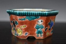 Vaso per bonsai giapponese