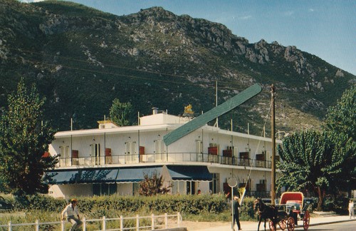 Grecia kama vourla hotel argo - kama,