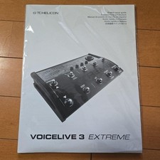 Processore TC-Helicon