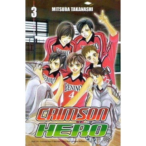 Crimson hero manga - crimson,