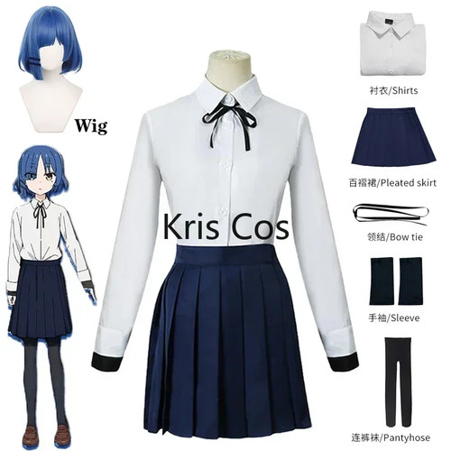 Anime cosplay bocchi the - cosplay,