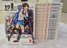 Full Metal Panic Sigma 1-19 serie completa prima edizione Planet Manga