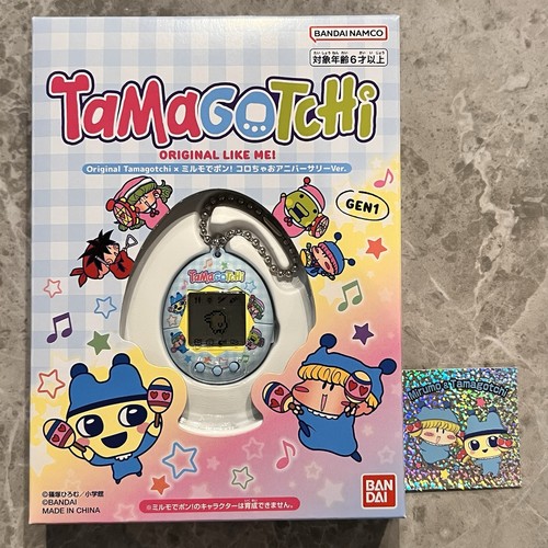 Bandai namco original - bandai,