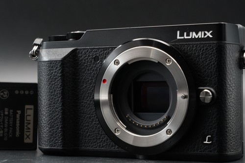 Panasonic lumix dmc gx7mk2 - panasonic,